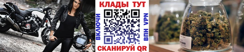 Купить закладку COCAIN  Мефедрон  Alpha PVP  ГАШИШ  Малоархангельск