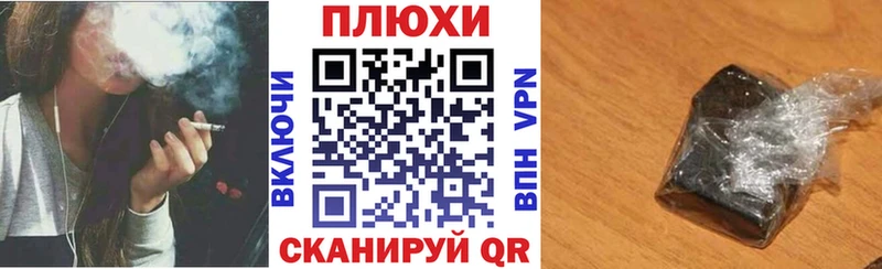 ГАШ 40% ТГК  Купить где  Малоархангельск 