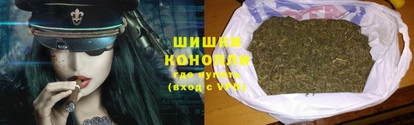 бутик Верхний Тагил