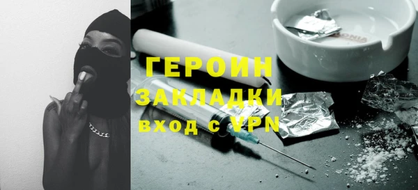 меф Верея