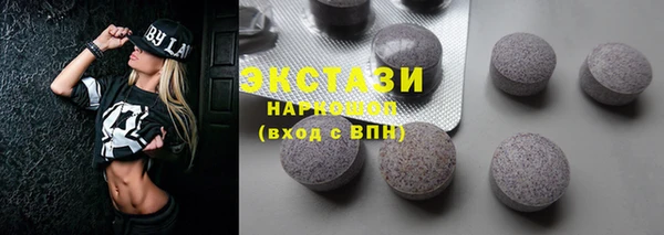 каннабис Верхнеуральск