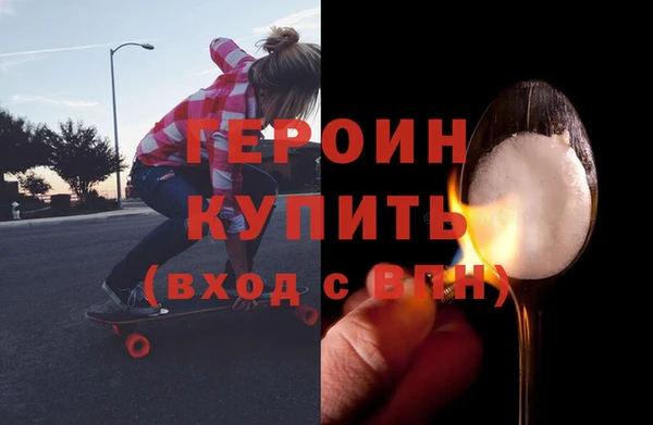 меф Верея