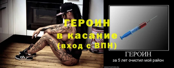 бутик Верхний Тагил