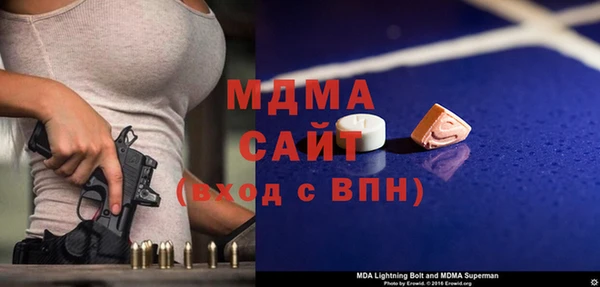 каннабис Верхнеуральск