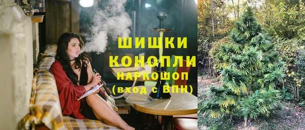 каннабис Верхнеуральск