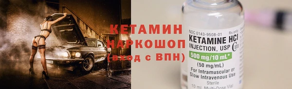 меф Верея