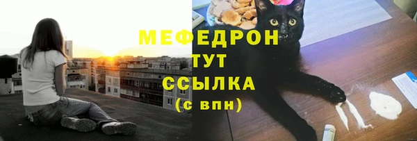 каннабис Верхнеуральск