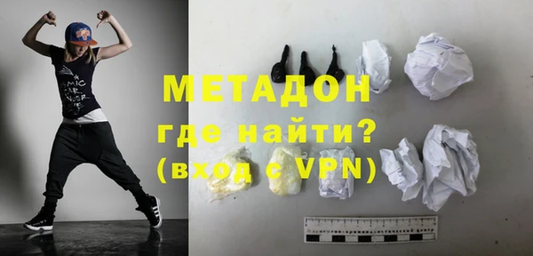 меф Верея