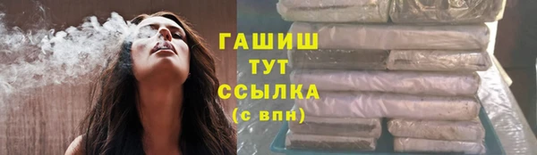каннабис Верхнеуральск