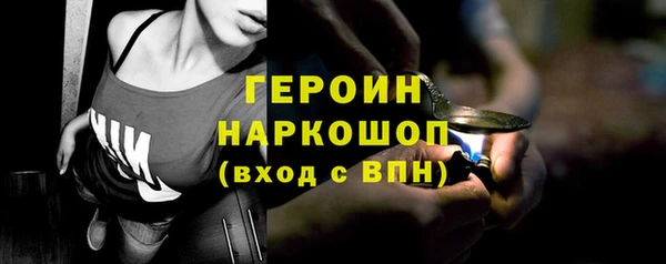 бутик Верхний Тагил
