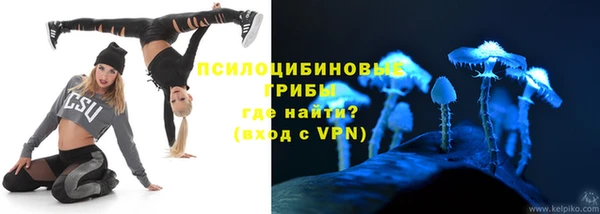меф Верея