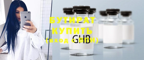 каннабис Верхнеуральск