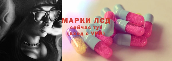 меф Верея