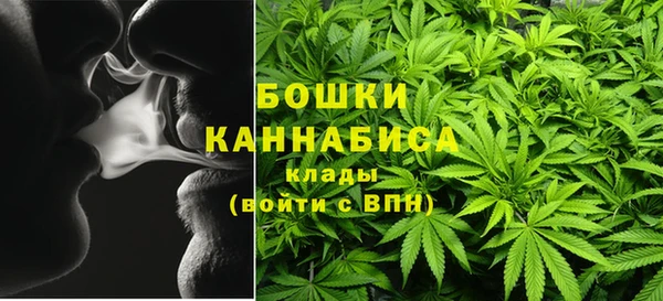 бутик Верхний Тагил
