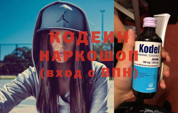 меф Верея