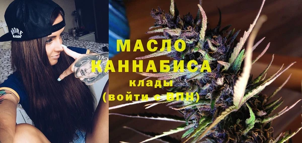 каннабис Верхнеуральск