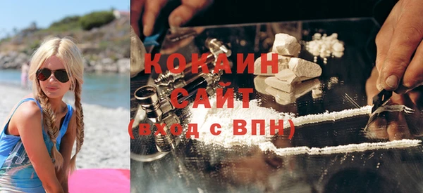 каннабис Верхнеуральск