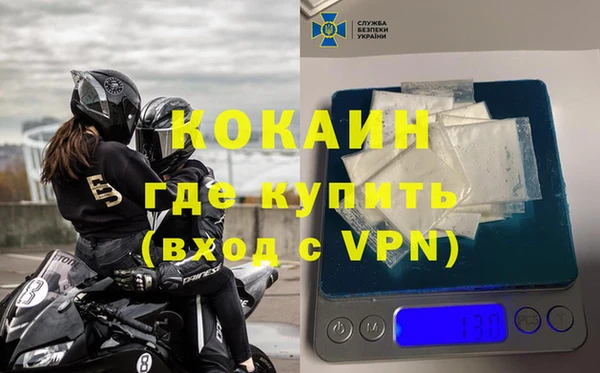 бутик Верхний Тагил