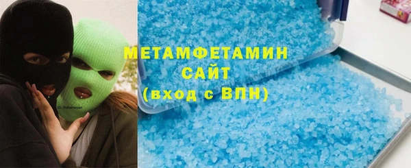 бутик Верхний Тагил