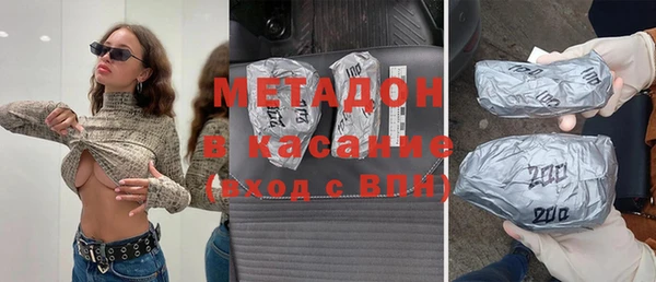 каннабис Верхнеуральск