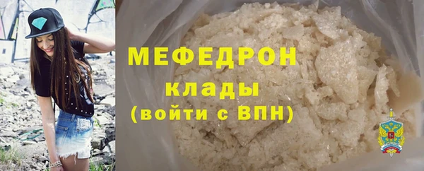 бутик Верхний Тагил