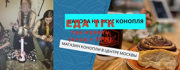 каннабис Верхнеуральск