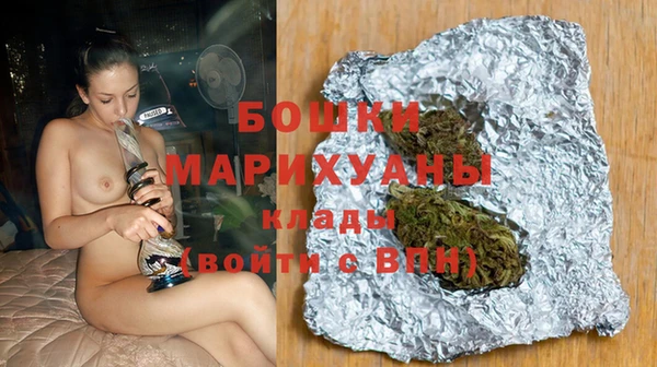 каннабис Верхнеуральск